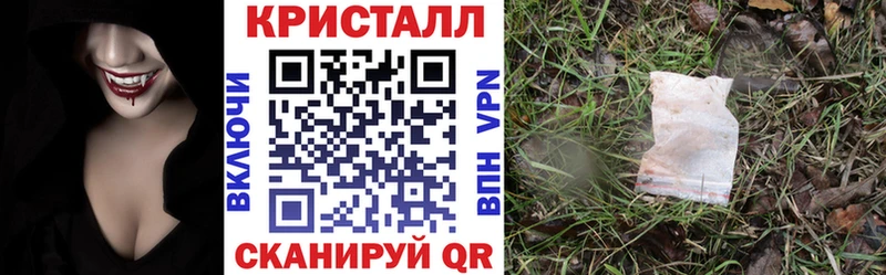 АМФЕТАМИН 98%  дарнет шоп  Усть-Кут 