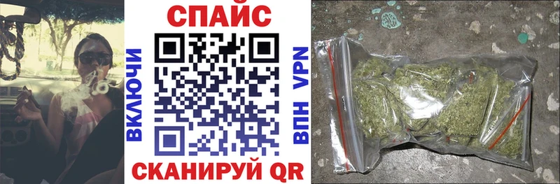 Бутират 1.4BDO  Усть-Кут 