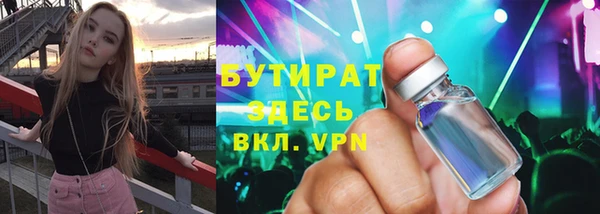 кокаин колумбия Шарыпово