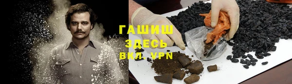 a pvp Абинск