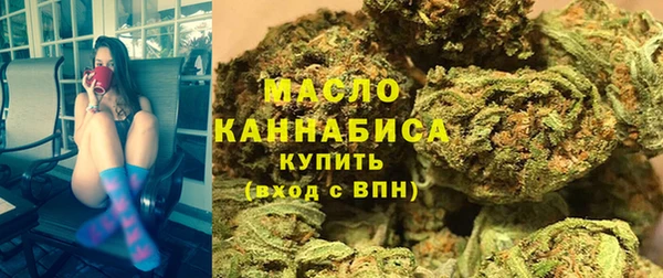 a pvp Абинск