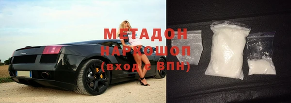a pvp Абинск