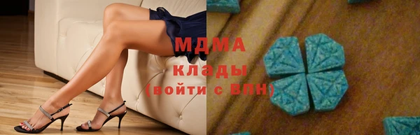 a pvp Абинск