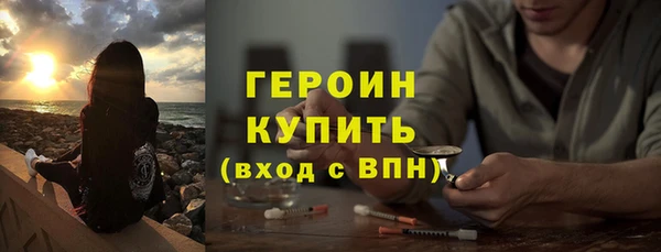 a pvp Абинск