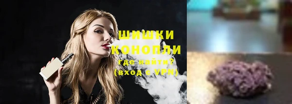 марки nbome Абдулино