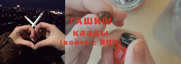 кокаин премиум Алзамай