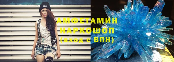 мет Алексеевка