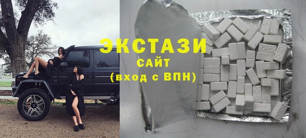 марки nbome Абдулино