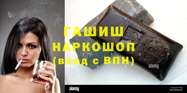a pvp Абинск
