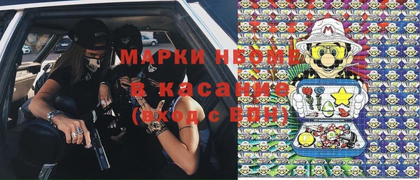 сатива Алексин