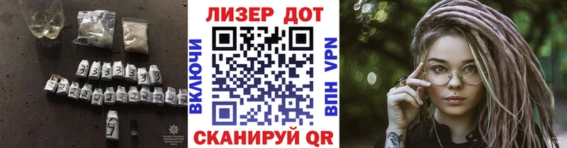 что такое наркотик  гидра зеркало  Лсд 25 экстази кислота  Усть-Кут 