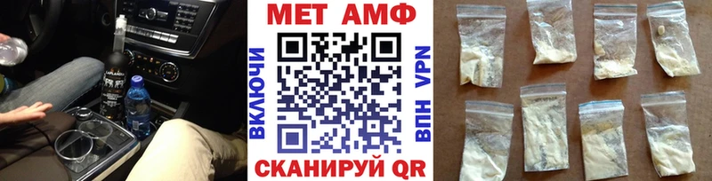 kraken ССЫЛКА  купить  цена  Усть-Кут  МЕТАМФЕТАМИН пудра 